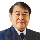 寺島実郎「２０２４年・夏」の時代認識